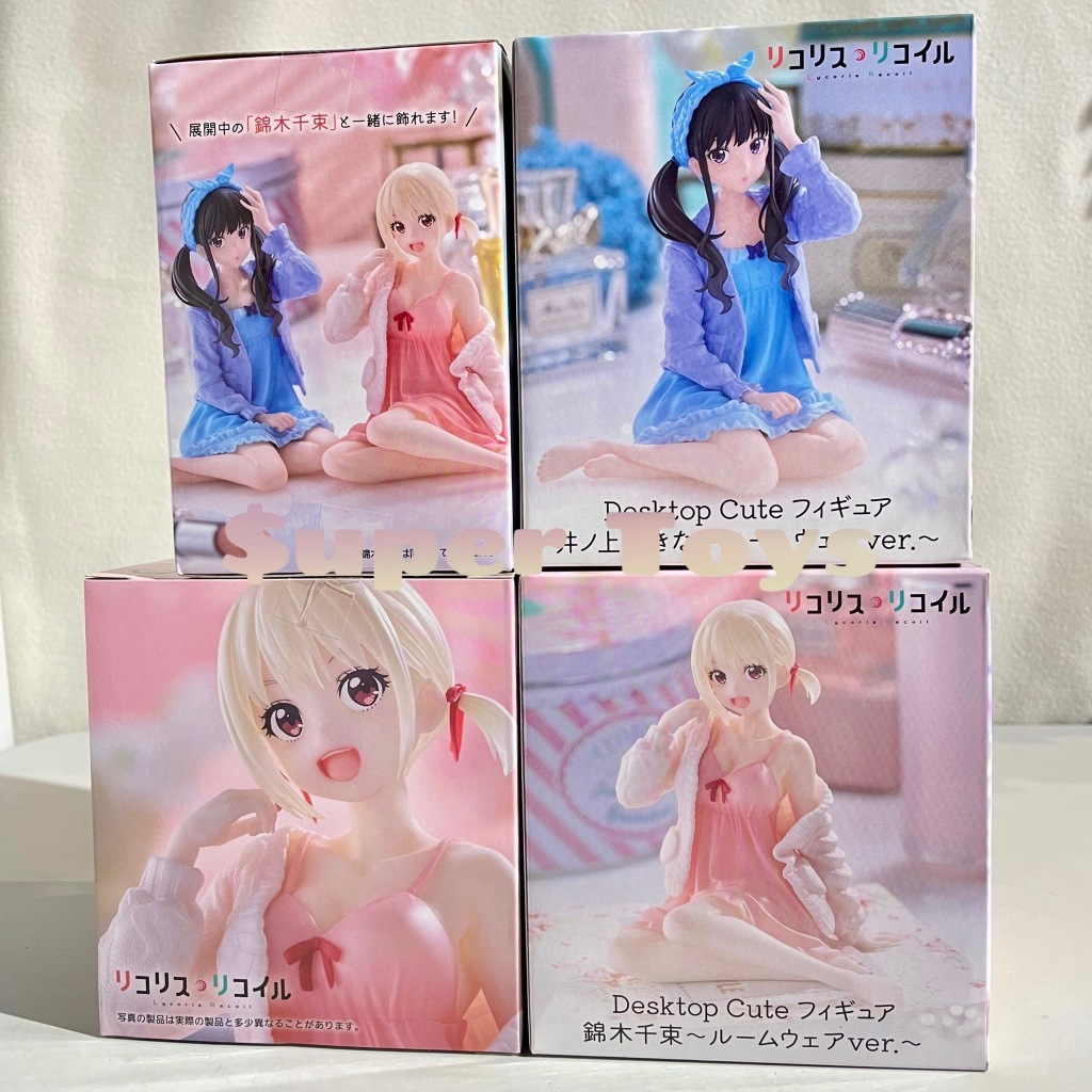 《$uper Toys》全新現貨 TAITO 景品 莉可麗絲 Desktop 錦木千束 睡衣 井之上瀧奈 坐姿 公仔