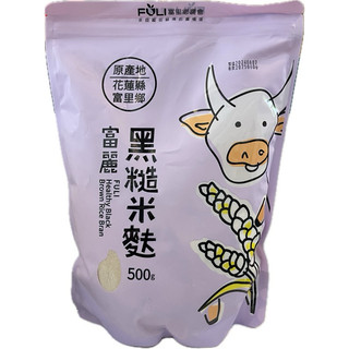 富麗 黑糙米麩500g