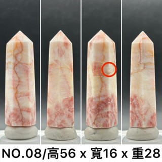 【VAZASAR】24H 嚴選 天然 紅紋石 菱錳礦 7月生日石 晶柱 稜柱 水晶 擺件 婚禮小物