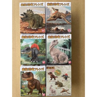 【盒蛋廠】BANDAI 最強兇暴恐龍精選 全六款 4570117915499【日本空運食玩、整套組、指定款、隨機款銷售】