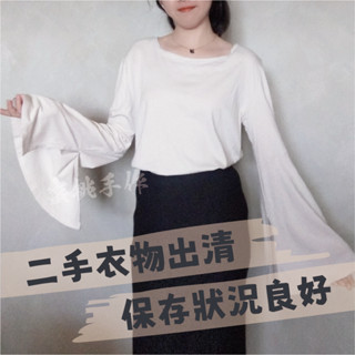 🔹衣物出清🔹【正版 MEIER.Q 大喇叭袖口上衣 】二手｜出清｜長袖｜女裝｜氣勢｜上班｜約會｜正式｜正裝｜氣質｜百搭