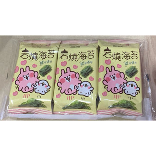 卡娜赫拉巖燒海苔 4.2g*3入