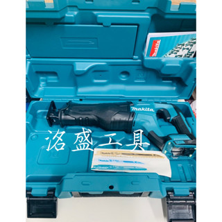 《臺灣公司貨附保固卡》‼️贈原廠鋸片三件組‼️ Makita 牧田 DJR187 充電式手提鋸機 18V無刷 軍刀鋸