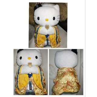 二手 娃娃 絕版 麥當勞 三麗鷗 Hello Kitty 凱蒂貓2001日本和服 造型 絨毛 玩偶