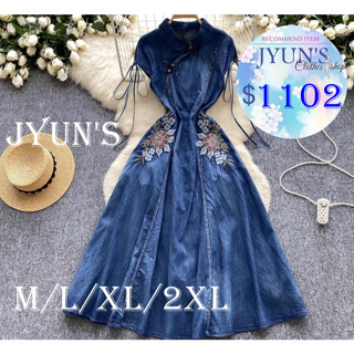 JYUN'S 新款秋季中式復古優雅洋裝女法式高階感立領短袖繫帶刺繡顯瘦牛仔長裙短袖洋裝大尺碼1色M~2XL預購