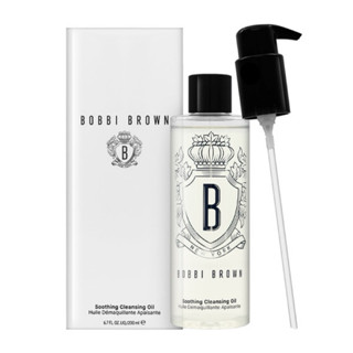 全新升級版【Bobbi Brown 芭比波朗】超輕水感茉莉淨妝油 茉莉沁透淨妝油 卸妝油