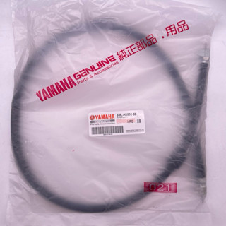 YAMAHA 原廠 5ML-H3550-00 碼表線 一代勁戰 舊勁戰 勁戰 馬錶線