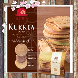 現貨 高帽子TIVON 法蘭酥-可可 抹茶 日本製 高帽子 赤帽子 KUKKIA 綜合法蘭酥禮盒