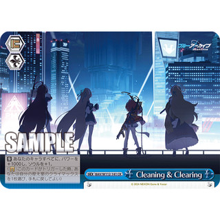 【好狐卡牌】WS BAV/W112-141 CR Cleaning & Clearing 蔚藍檔案
