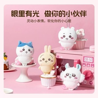 ⭐扭蛋幸運星⭐現貨 吉伊卡哇 小八貓 烏薩奇 小桃 絨毛 吊飾 掛件 鑰匙圈 公仔 書包 公仔 藏壽司 揹包 旅行 盒玩
