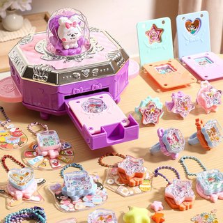 咕卡 貼紙機 百變魔法盒153件套 手作串珠玩具 diy吊飾 戒指 兒童生日禮物-321寶貝屋