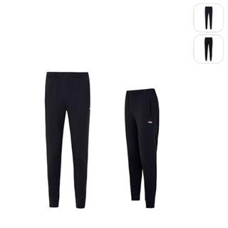 【FILA】男性 運動束口長褲-丈青 1PNX-5509-NV