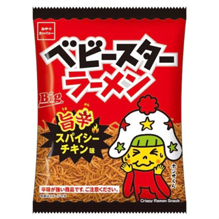 『模範生點心麵』星太郎點心麵 辣味（65g）