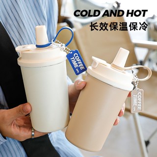 臺灣現貨 500ML不鏽鋼大象杯 珍奶環保保溫杯 304不鏽鋼雙飲保溫杯 保溫手提吸管杯 奶茶冰霸杯 咖啡杯 搖搖吸管杯