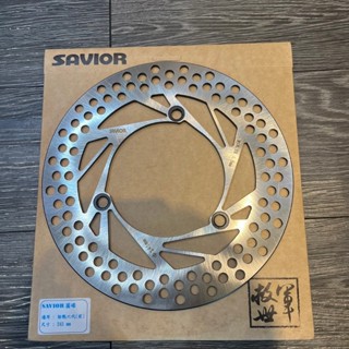 救世軍 SAVIOR NMAX BWS水冷 勁戰六代 前碟盤 後碟盤 固定碟 230MM 245MM