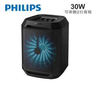 PHILIPS 藍芽30W超重低音派對喇叭-TAX2208