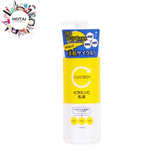 熊野油脂 CYCLEAR 維他命C酵素乳液 300ML【和泰美妝】