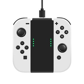 NS SWITCH一代手把專用手把方形充電握把 不包含手把 JOY-CON充電握把 邊玩邊充 HNS- B026