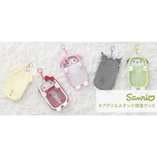 現貨 日本 三麗鷗 sanrio 多功能收納包 遛娃包 偶像應援 照片 小物 kitty 美樂蒂 布丁狗 彼安諾