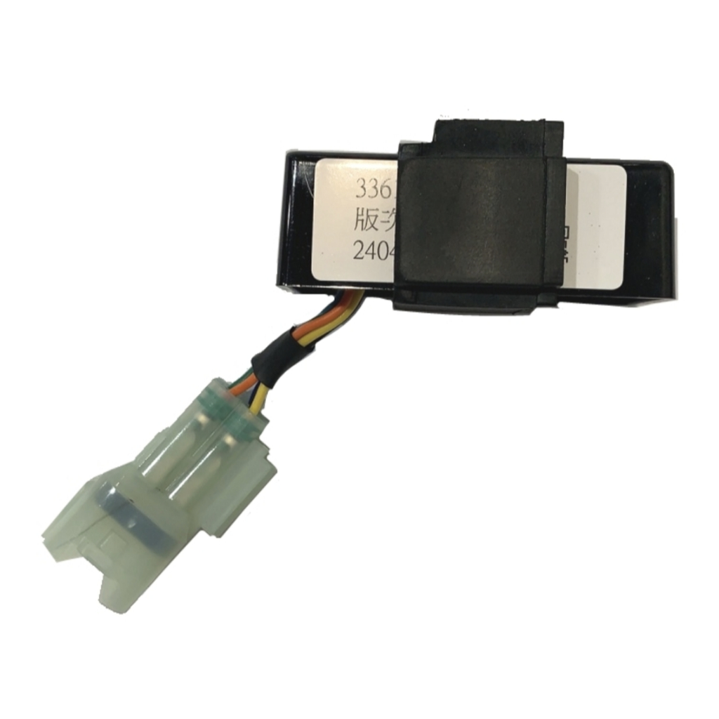 DRG2.0二代 閃光器 SYM原廠全新品 閃光燈驅動器 方向燈閃光器 Keyless ABS TCS