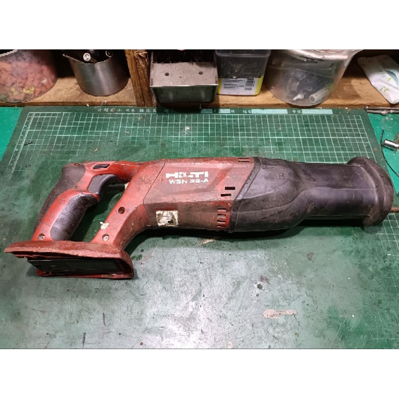 故障機 零件機 新品2萬2 插電沒反應 HILTI 喜利得喜得釘WSR 22-A 22V鋰電池充電軍刀鋸 含運費