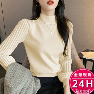 【梨卡】隔日到貨 女裝 長袖 外搭衣 針織毛衣 半高領高階感 針織打底衫 辣妹上衣 性感上衣 WT101【現貨24H】