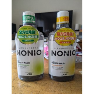 日本 LION 獅王 NONIO終結口氣漱口水 浸潤薄荷/晶燦亮白 600ml