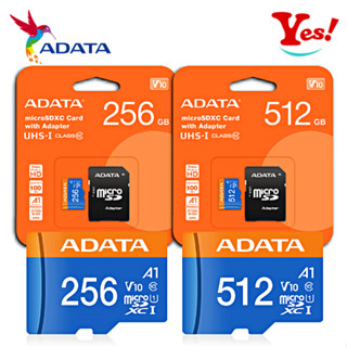 【Yes！公司貨】Adata 威剛 Premier micro SD A1 100M 256G/GB 512GB 記憶卡
