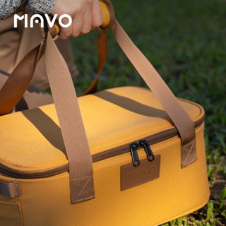 MAVO 戶外包 收納包 咖啡器具 攜帶包 手沖咖啡收納