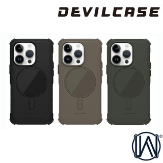 DEVILCASE iPhone 15 Pro Max 磁吸版 ULTRA 防摔殼 現貨