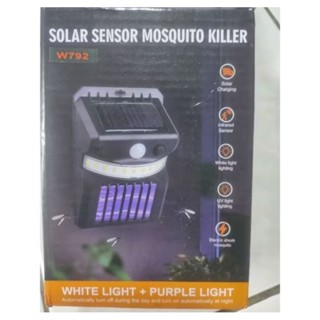 新款太陽能滅蚊壁燈 /人體感應燈/戶外庭院花園led照明燈/18650電池捕蚊器/ 捕蚊燈 （全新）