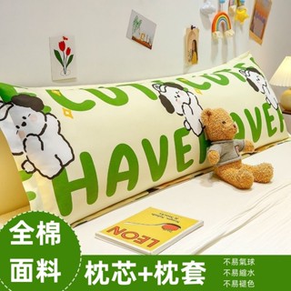💥臺灣出貨💥雙人長枕頭一體長枕芯助睡眠護頸椎整頭1.2米1.5m1.8米情侶長條枕 雙人長枕套 長枕頭 情侶枕頭 長枕芯
