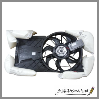 福斯FORD FOCUS 05-08年/MAZDA馬自達3 04年/2.0後 水箱散熱風扇 水箱風扇馬達總成 附電阻