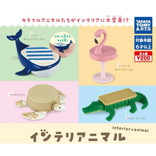 (現貨)居家動物擺飾 桌子篇 扭蛋 轉蛋 T-ARTS 動物 桌子 #鱷魚
