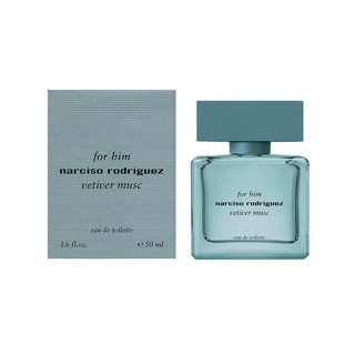 法倈麗公司貨 Narciso Rodriguez for him 紳青男性淡香水50ml