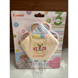 （全新）Combi 歡樂寶貝手巾