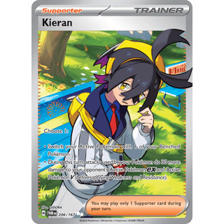 【卡牌の森】烏慄 SR Kieran TWM 206 英文卡 PTCG寶可夢國際版