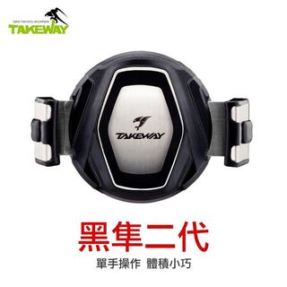 TAKEWAY 黑隼2手機座 LA1 LA3 HAWK1 HAWK2 LA6 LA8 PH08 ANVR 逆磁浮 手機架