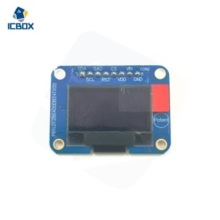 【ICBOX】0.96吋 128x64 繪圖型 COG OLED 顯示器加PCB /0300401113001