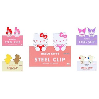 ♥小玫瑰日本精品♥ Hellokitty 美樂蒂 酷洛米 史努比 小熊維尼 鐵製造型夾 公仔夾 文書夾 2入組 ~ 3