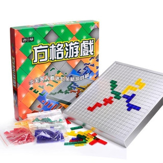 【新品現貨】方格遊戲2人版4人版角鬥士棋俄羅斯方塊三角塊遊戲四色方格遊戲桌遊