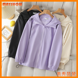 XL~3XL 美秀裝營 大尺碼女裝 風衣大尺碼外套女 秋季新款 韓版時尚下擺抽繩寬鬆連帽大尺碼上衣 30938
