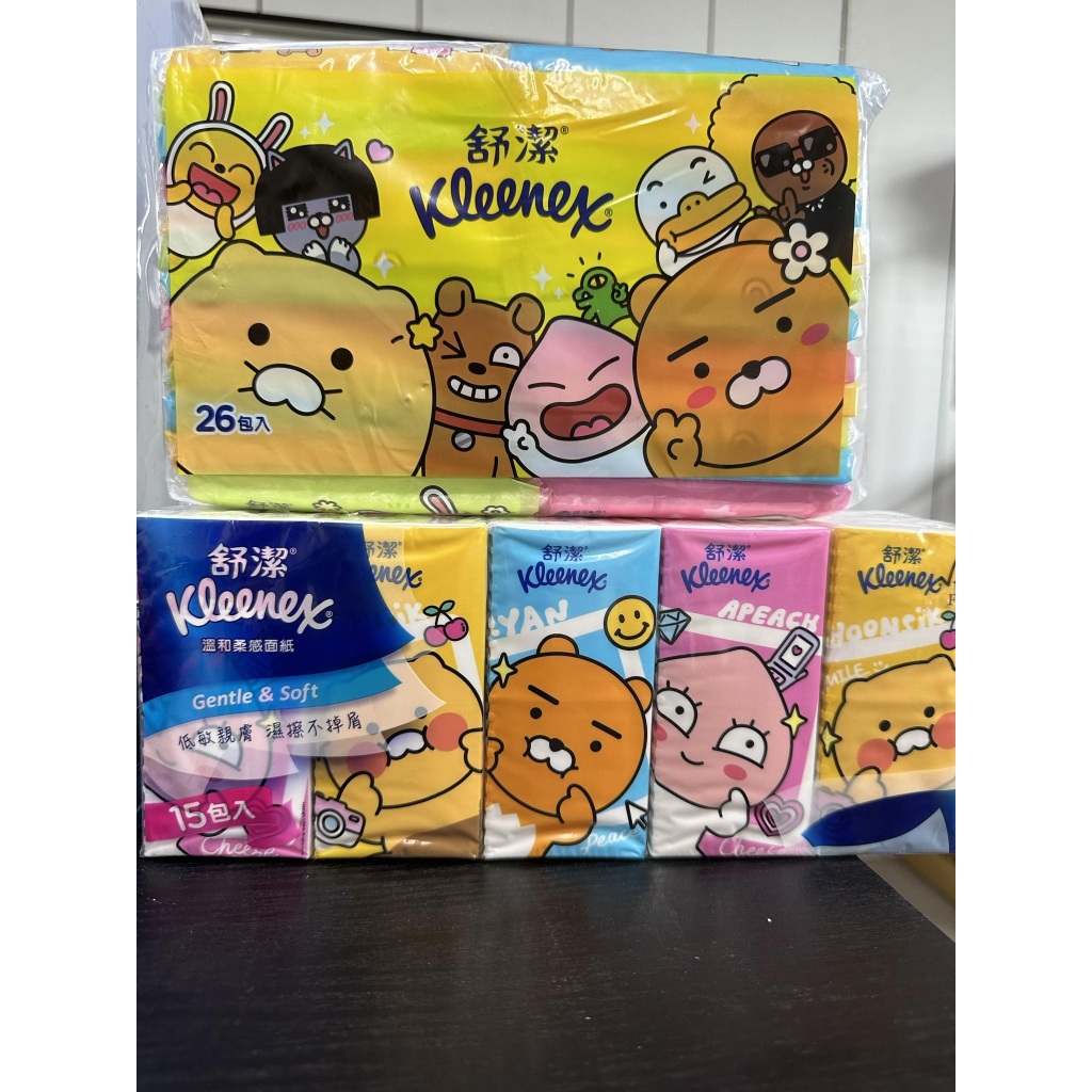 ✨Costco熱銷📦 舒潔袖珍包面紙10抽 / 舒潔迪士尼紙手帕10抽 隨身包 衛生紙 隨身面紙 小包 餐巾紙  紙巾