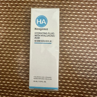 Neogence 霓淨思· 玻尿酸保濕滲透乳液30ml