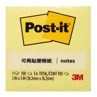 3M Post-it 利貼 可再貼便條紙 76.2mm x76.2mm 100張
