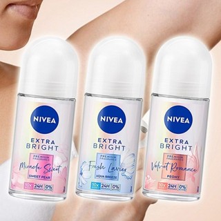 NIVEA妮維雅 止汗爽身乳液／男士止汗爽身乳液(50ml) 款式可選 身體除臭劑 止汗劑【小三美日】D231416x
