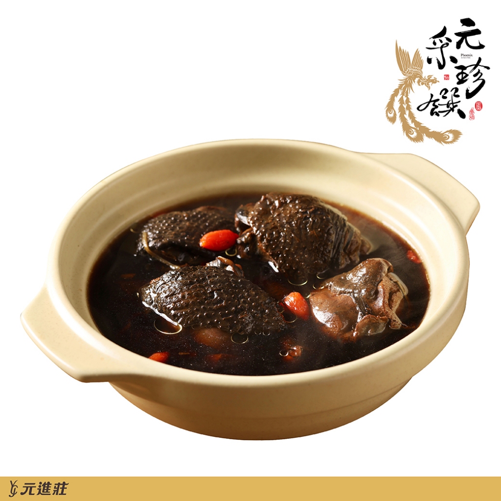 【元采珍饌】獨享小湯-黑蒜烏骨雞湯 500g/盒│元進莊美食購