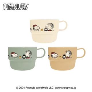 【現貨】日本製 SNOOPY 史努比 學習杯 疊杯組（一組3入）