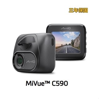 Mio C590 行車記錄器 GPS 1080P Sony starvis 星光級感光元件 金電容
