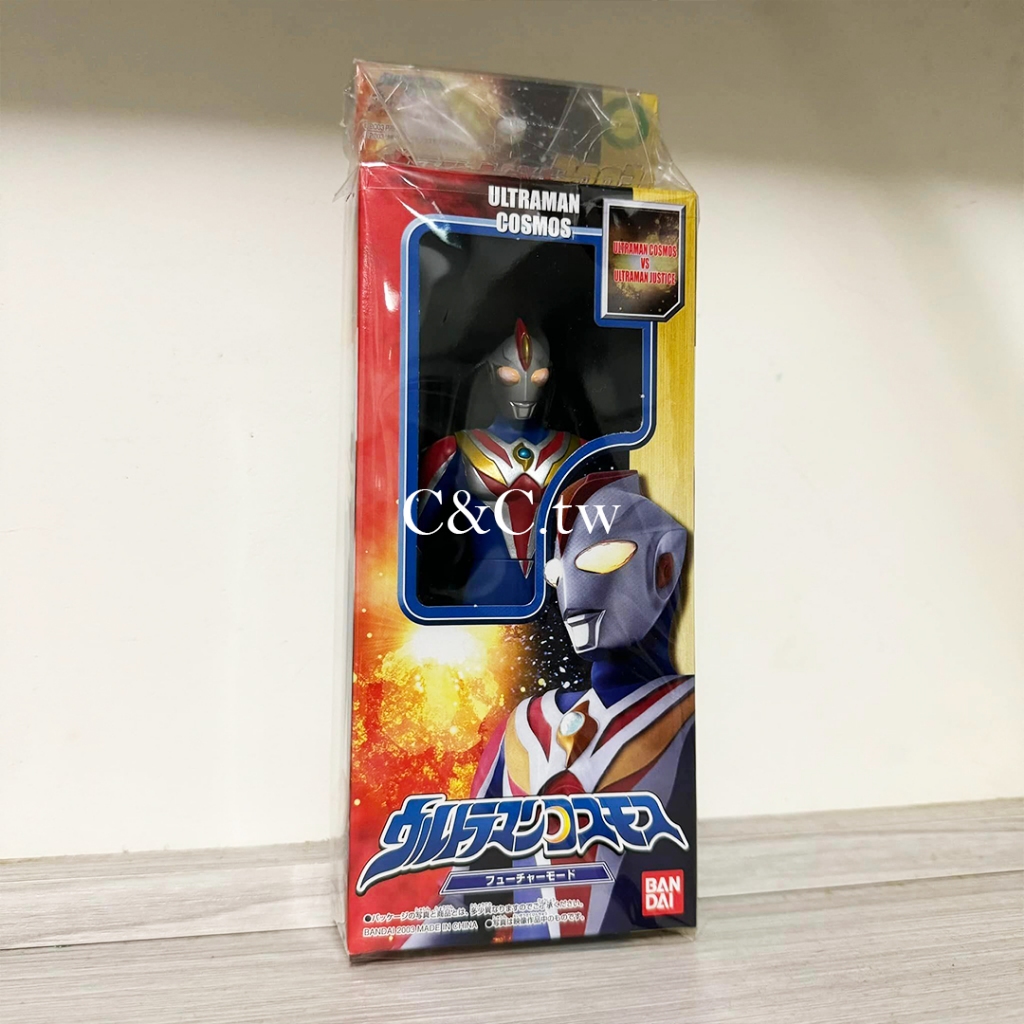 【C&C】絕版稀有品 BANDAI 萬代 超人力霸王 高斯 未來模式 鹹蛋超人 奧特曼 盒裝 軟膠 公仔 17公分